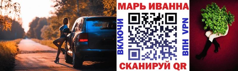 Как найти наркотики Кологрив COCAIN  Конопля 
