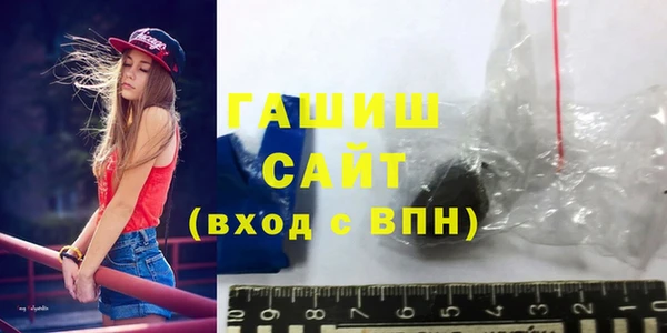 меф Арсеньев