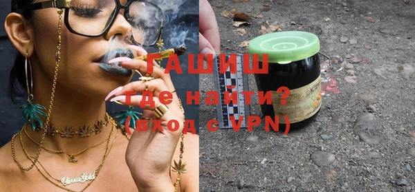 спиды Алзамай