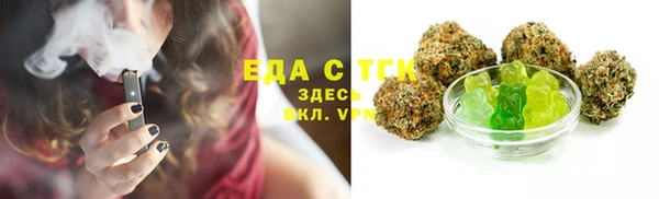 амфетамин Алексин
