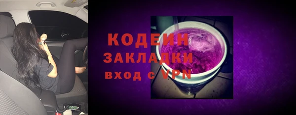 меф Арсеньев
