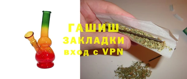 меф Арсеньев
