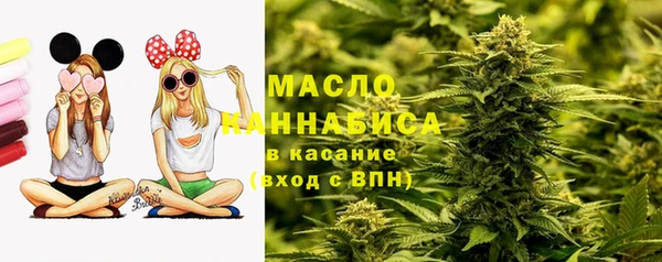 кристаллы Аркадак