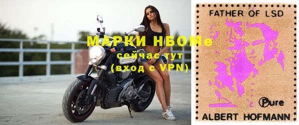 apvp Алексеевка