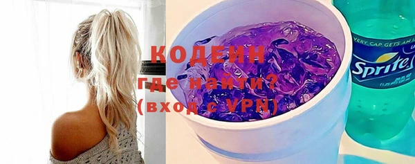 меф Арсеньев
